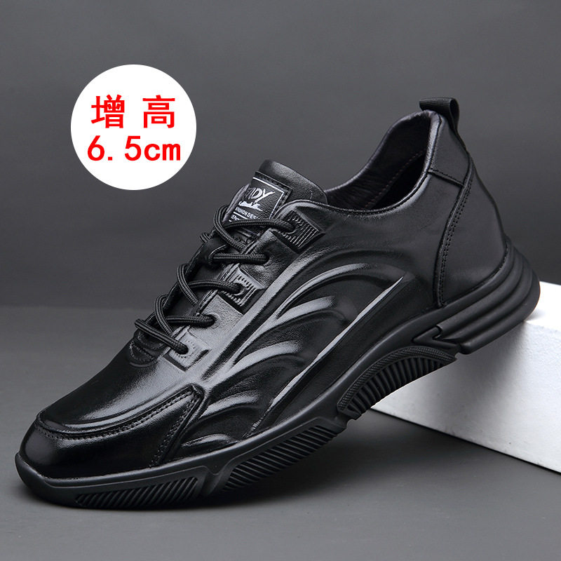 Men's shoes cowhide heightening men's shoes 6cm leather men's sports leisure comfortable invisible inner heightening leather shoes 6cm 37 yards