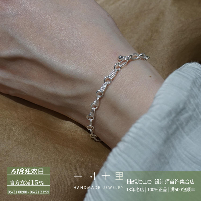 Heyjewel Original Design 1.0inch Shili Bailu Bailu Ring Pendant Filigree Bracelet High-End Simple Jewelry for Women Heyjewel Original Design 1.0inch Shili Bailu Bailu Ring Pendant Filigree Bracelet High-End Simple Jewelry for Women