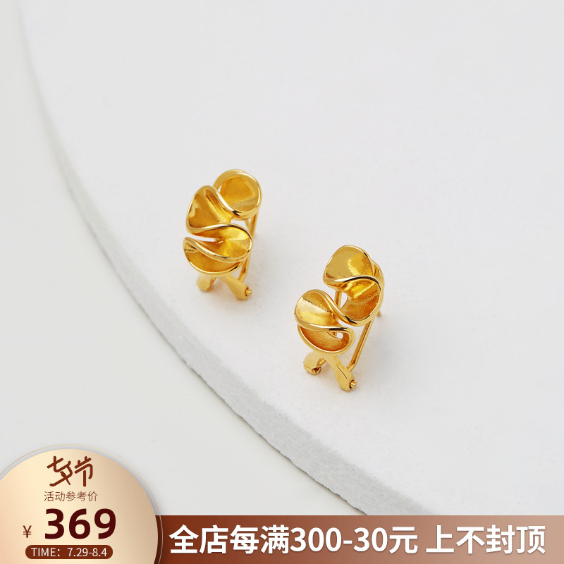 HeyJewel pleated lace textured earrings woman 925 silver personality small crowdsourced high level sensations and delicate earrings