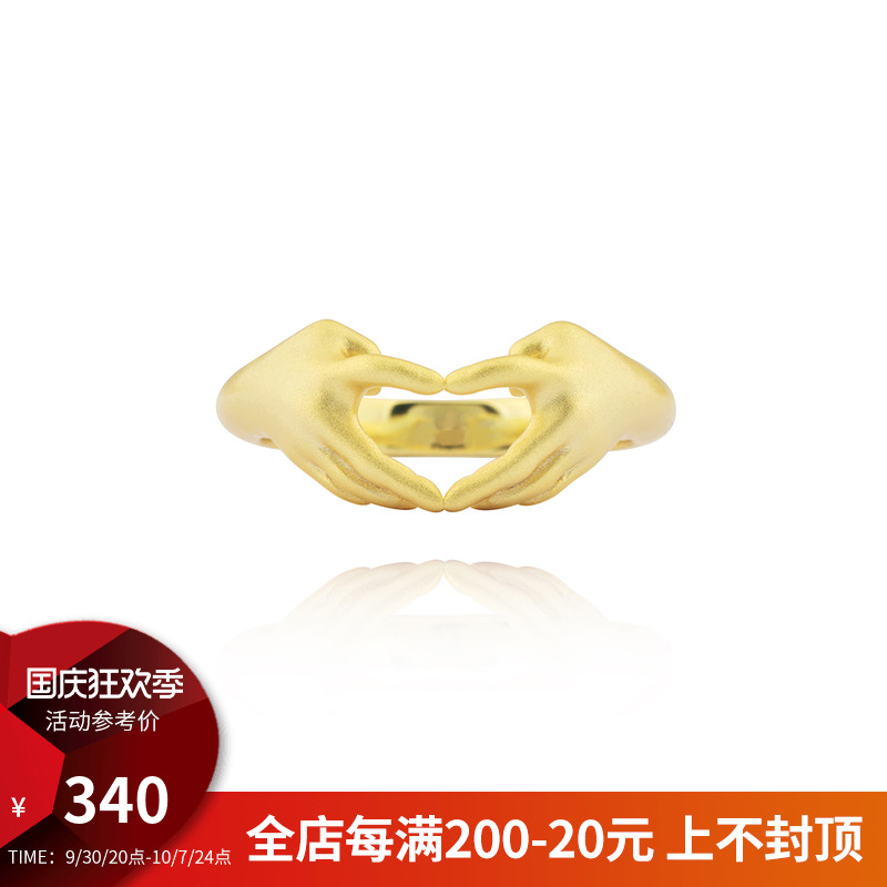 HeyJewel Leclic HAND-Heart love series three-color hands than heart 925 silver spot