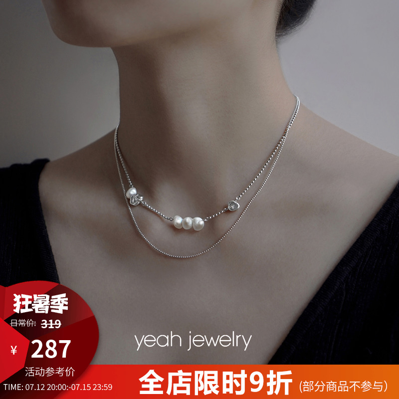 HeyJewel Shaped Natural Baroque Pearl Double Clavicle Chain Adjustable Necklace Girls Birthday Gift