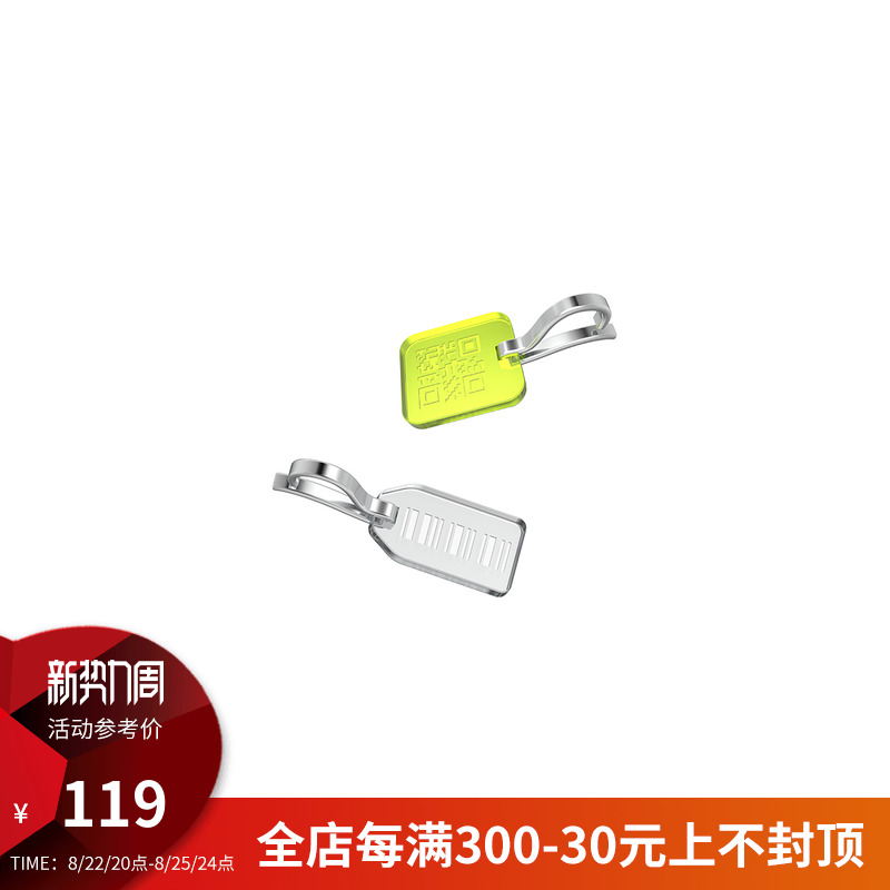 HeyJewel MARSEVEN ClothID Series Label Ear Bone Clip Individuality Style Earbone Ring Silver Spot