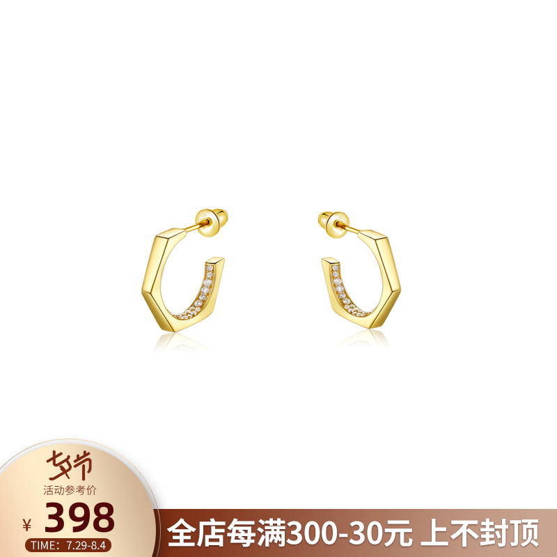 HeyJewel I A M ATELIER LUMINATE series opening hexagonal ear pin