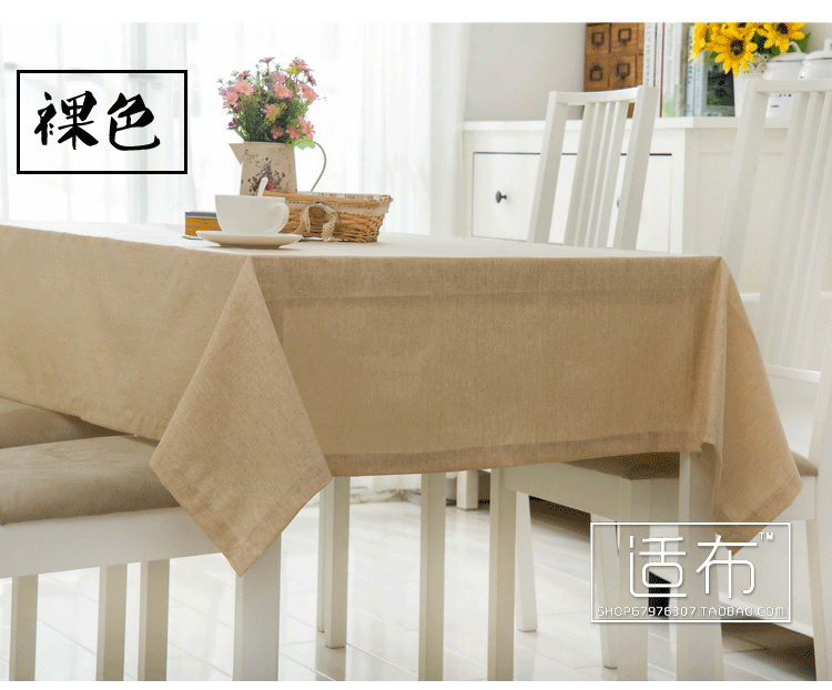 Không thấm nước màu rắn chống nóng bông hội nghị bàn trà vải bảng bàn cà phê đơn sắc khăn trải bàn đơn giản hình chữ nhật hiện đại khăn trải bàn cao cấp