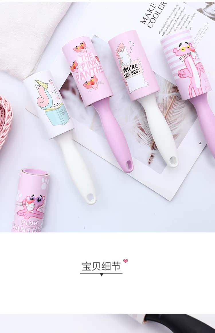 cây lăn quần áo Tóc dính có thể được bóc giấy dính lăn bàn chải hút lông tẩy lông dính quần áo quần áo dính tóc con lăn - Hệ thống giá giặt máy xén lông xù