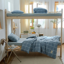 Three-piece womens bed washed cotton all-cotton student quilt cover pure cotton simple student dormitory bunk super soft naked sleep