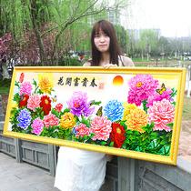 Flower rich 2021 new peony flower own hand-made cross stitch line embroidery living room bedroom landscape flower series