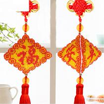 Ping An Fu Quan Beaded Embroidery Beaded Car Cross-stitch Car Pendant Small 2021 New Own Safe