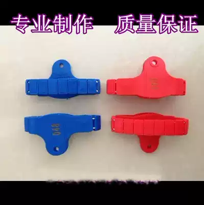 Sauna key hand card hand circle swimming pool supplies foot bath bath digital number card registration card