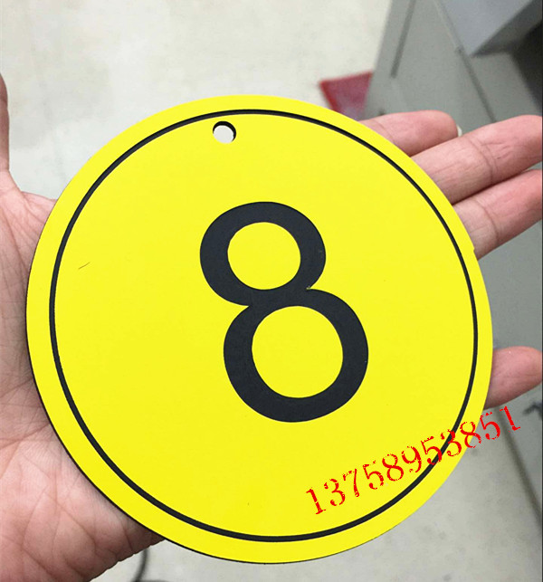 Number plate hand hand machine equipment identification signage restaurant table sticker number storage card shuffle plate