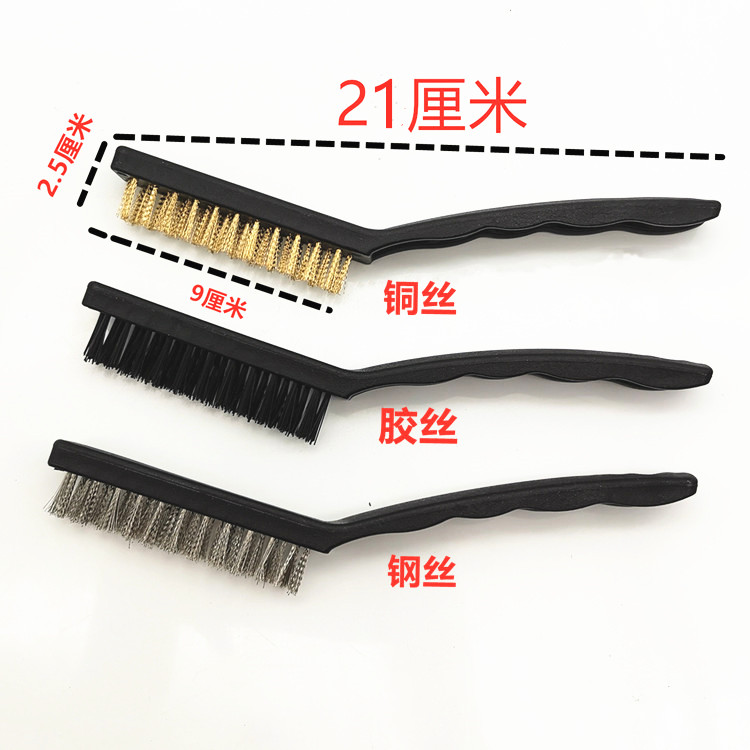 Car engine brushes 3 pieces of handpiece cleaning brush vigorously decontamination dust removal brass wire hard hair brush tool