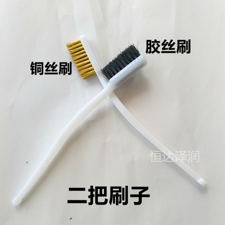 CAR WASH SMALL BRUSH HARD HAIR CORNERS SEWN FINE BRUSH BRASS WIRE GEL WIRE BRUSH ENGINE WASH BRUSHED INTERIOR CLEANING BRUSH