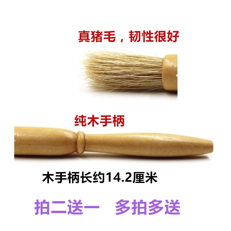 Automotive Air Conditioning Air Outlet Brush Interior Soft Gross Cleaning Brush Round Wood Handle Pig Hair Brush Beauty Carwash Brushed Tool