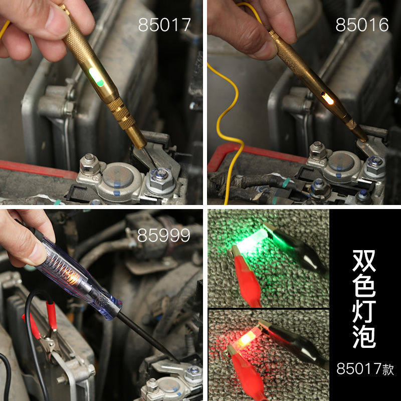 Купить Автомобиль схема электропроводка ремонт свет украшение ...