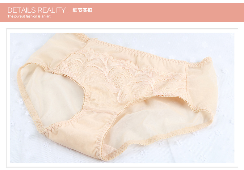 Slip DD1603 en autre - Ref 642496 Image 16