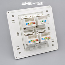 Type 86 four-port network cable socket 3 RJ45 computer network cables 1 CAT3 voice phone wall plug panel