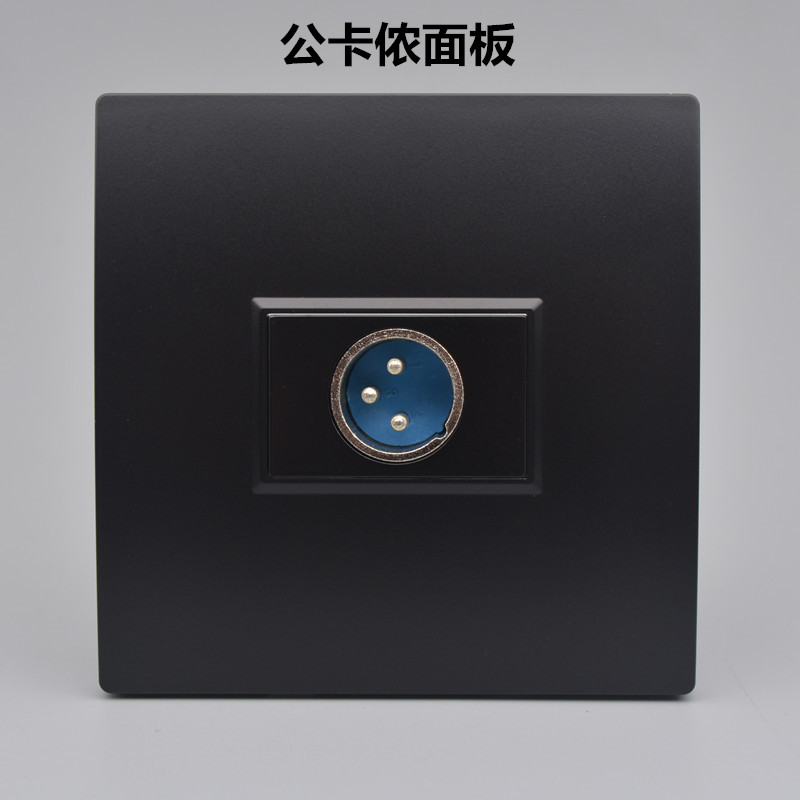 Black Public Carnon Mike Panel 86 Wall Multimedia Panel Screwing Screws Free welding Large three-core microphone socket
