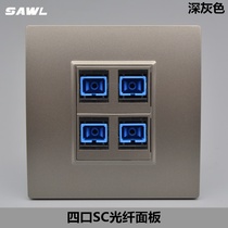 Dark gray four-port fiber optic panel 4-position optical connector with SC flange coupler network broadband computer socket