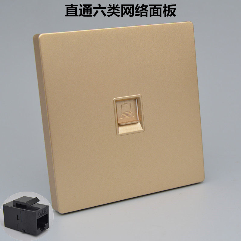 Single-mouth straight through six types of non-shielded network route outlet socket champagne one thousand trillion computer network extended dual-pass head panel