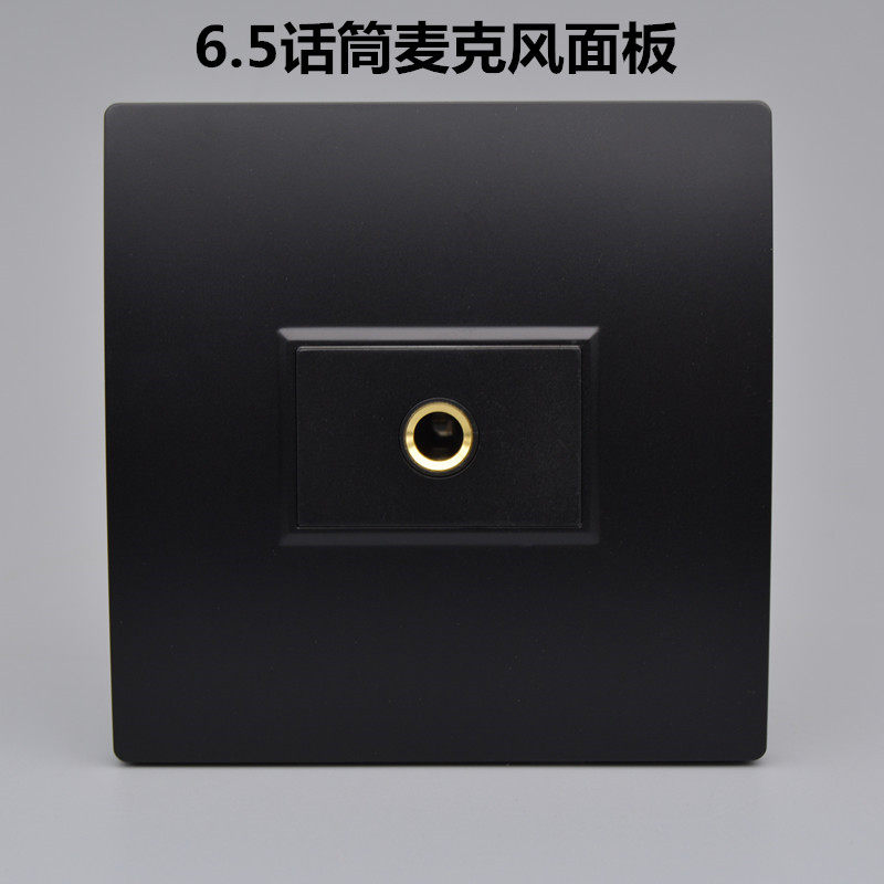 Black Mic Microphone Socket 86 Type Multimedia Panel Screwing Screws Free welding 6 5 Single-hole Microphone Panel