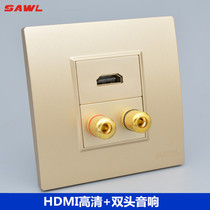 Champagne color 86 type speaker HDMI high definition socket 2 0HDMI digital TV port double head audio wall panel