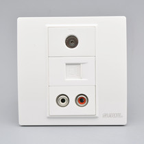 86 type multimedia socket TV cable TV free network computer network cable AV red and white lotus head audio panel