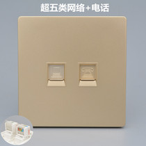 Champagne color 86 double-port Internet phone socket two-digit RJ45 network cable port computer RJ11 voice panel 1 network 1 electricity
