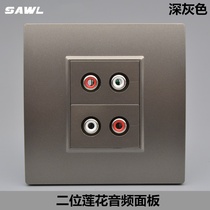 Dark gray audio panel 86 type double hole lotus head red and white audio panel 2 solder-free AV wall sockets