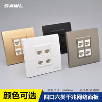 Type 86 wall concealed 4-port direct-through Gigabit network information panel four-digit Category 6 cable-free computer socket