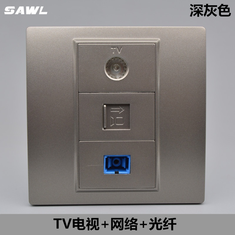 Dark grey 86-three wall switch-free TV cable TV RJ45 computer network SC fiber optic broadband socket-Taobao