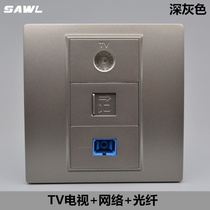 Dark gray 86 three-position wall switch solderless TV cable TV RJ45 computer network SC fiber optic broadband socket