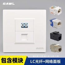 Network fiber optic lc panel 86 type six gigabit seven category eight ten thousand Gigabit network cable plugged into LC fiber optic socket wall socket