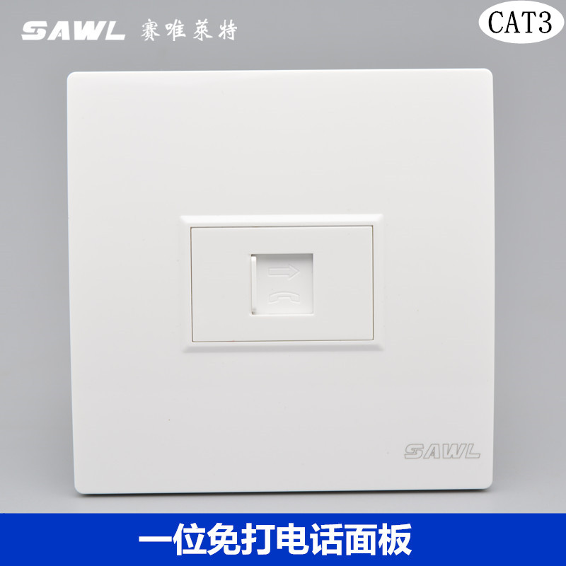 Single - mouth phone socket 86 CAT3 voice panel contains a telephone module
