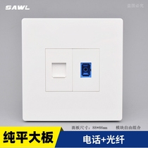 Large fiber optic telephone panel 86 type RJ11 voice telephone line socket SC optical fiber socket wall information socket