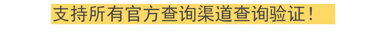 RedDog Red Dog Kem miễn dịch 120g Puppy Cat sau khi người già mang thai Điều hòa dinh dưỡng bổ sung đường tiêu hóa - Cat / Dog Health bổ sung 	sữa cho mèo con sơ sinh