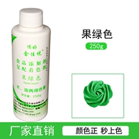 Фрукты зеленый 250 г