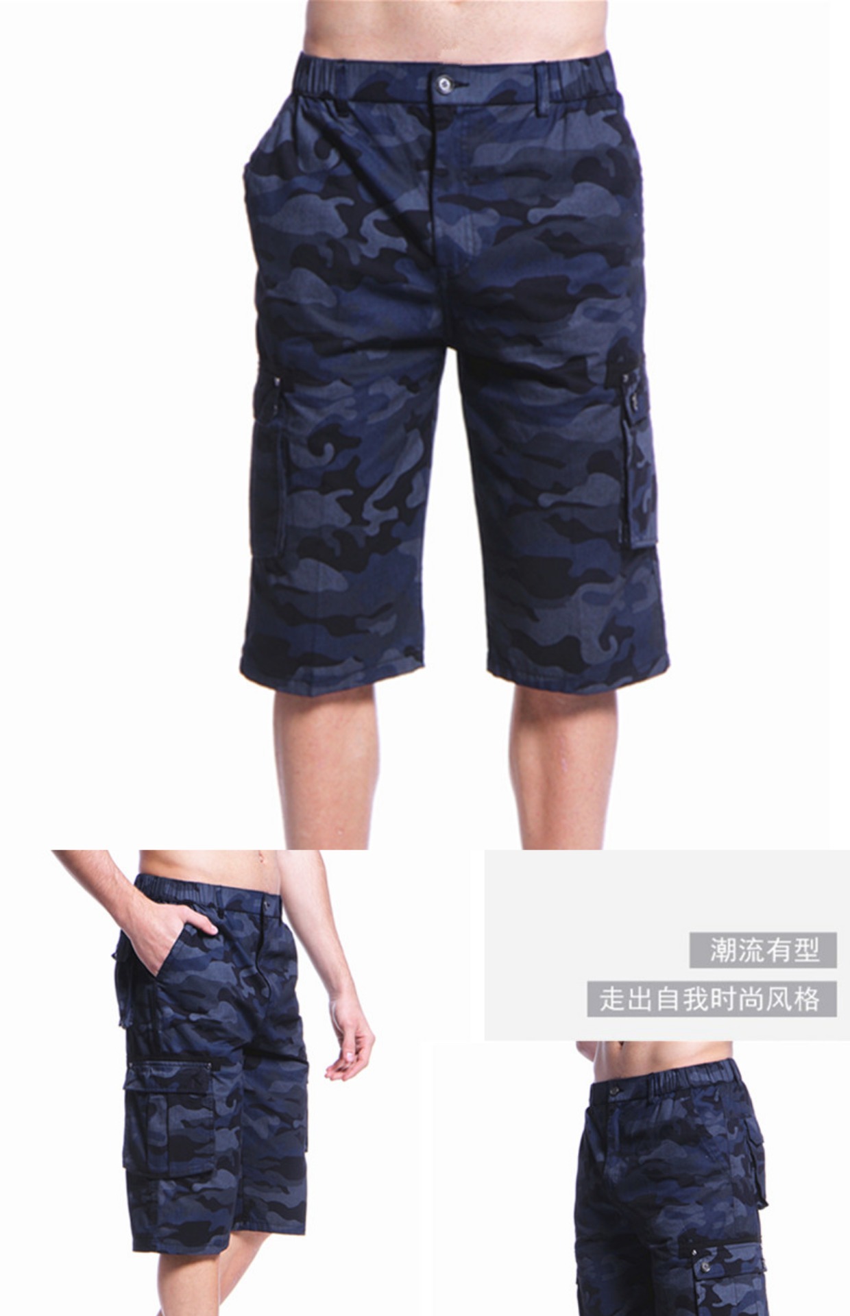 Chất lượng nam giới ngụy trang cắt quần tây nam quần lỏng quần lọt khe quần short nhiều túi dụng cụ trung niên mùa hè shop quần áo nam