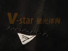 Форма для каратэ 星光体育v-star/koelon品牌/空手道全黑色/纯棉斜纹道服