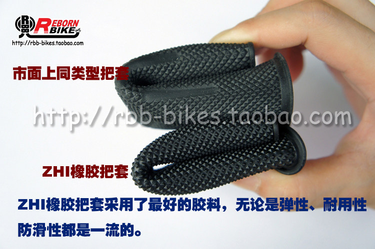 Poignées de vélo - Ref 2339954 Image 5