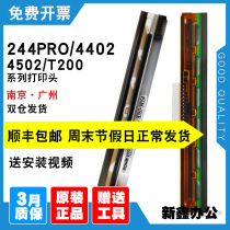  Original suitable for TSC244PRO print head TTP-244 TDA200 244CE barcode printer print head