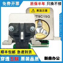  Suitable for original Epson 680Kii print head 595 690 LQ1600K3H106KF590K print head