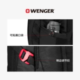 Wenger/威戈 Рюкзак, мужской спортивный ноутбук, официальный флагманский магазин, бизнес-версия