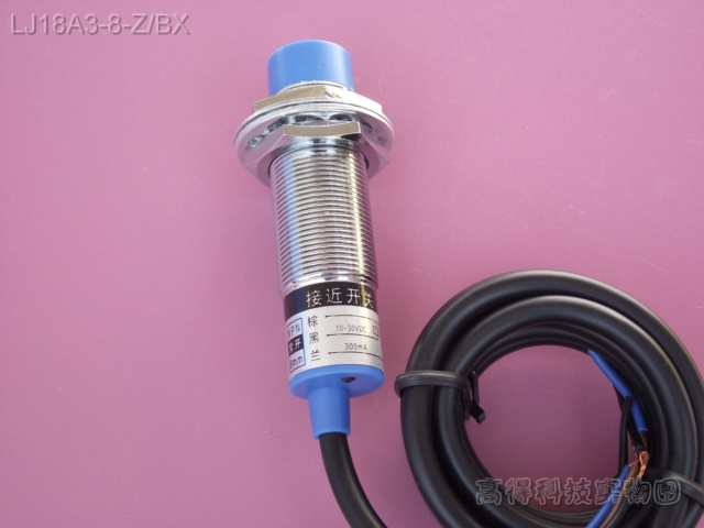 Inductive sensor proximity switch LJ18A3-8-Z BX NPN normally open three-wire (special promotion)