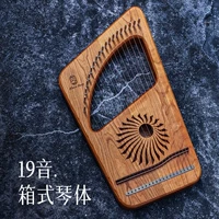 【19 Строков】 Свет Земли+Подарок+Учебное пособие