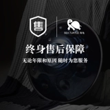 Черепаха ручной барабан Введение в профессиональную оценку Пустое священное северное северное rugao wang luodan тот же диск рук