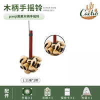 Деревянная ручка погремушка