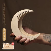 【Mini8 String】 Half -Month Gift+Учебное пособие