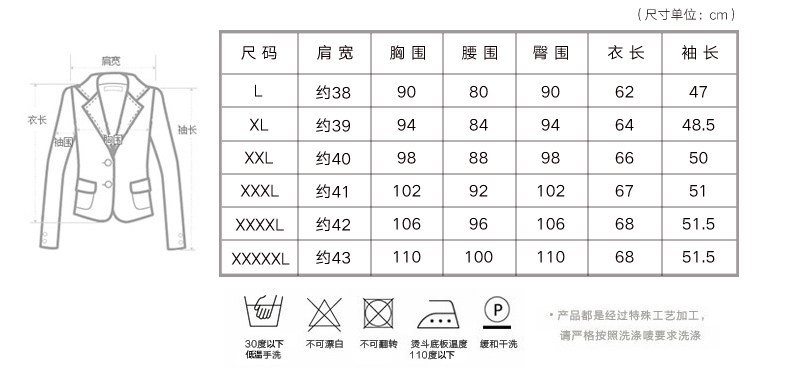 Veste pour femme - Ref 3219196 Image 11