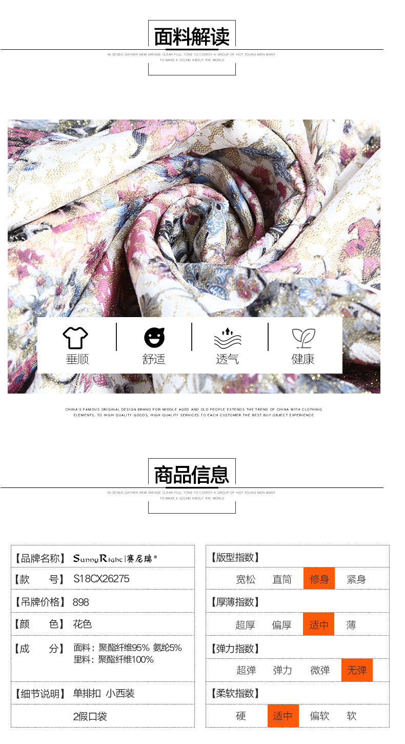 Veste pour femme - Ref 3219196 Image 9