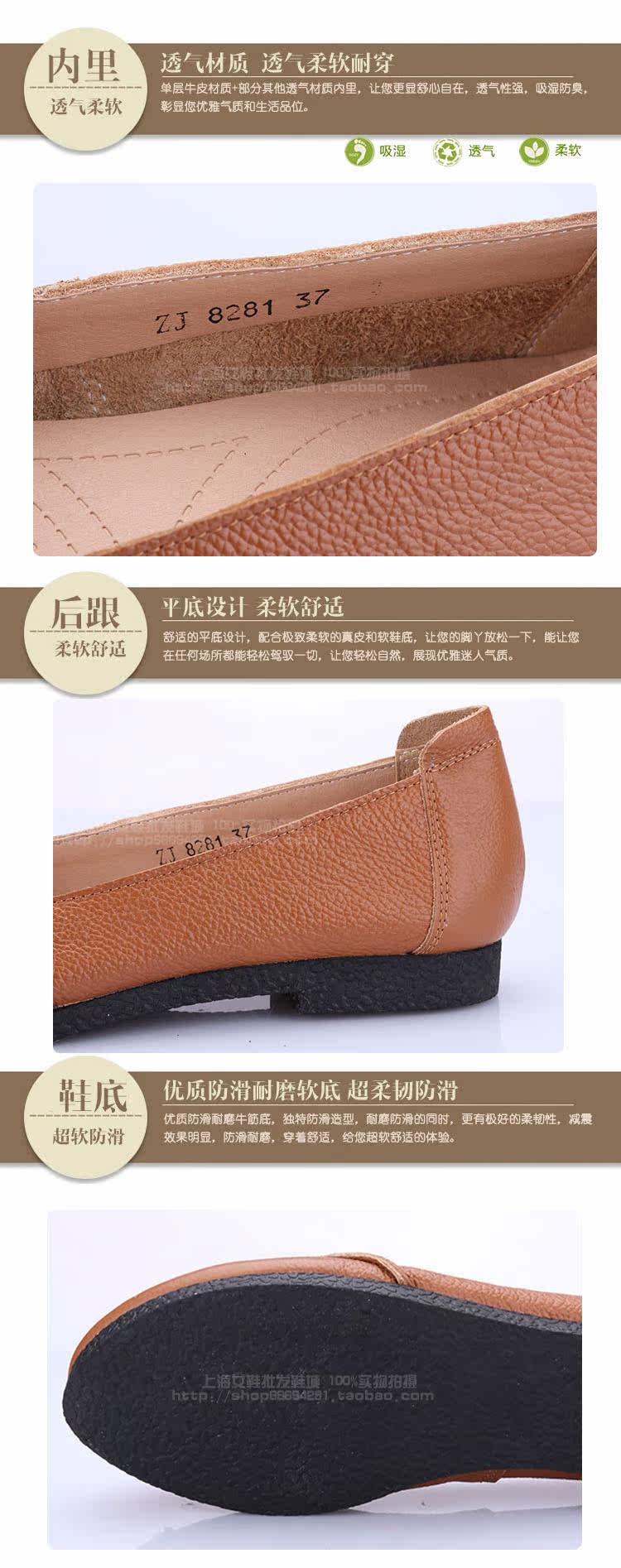 Chaussures de printemps personne âgée, 60 ans, , Moyen-âge, 40-60 ans,  loisir - Ref 918912 Image 15